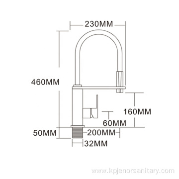 New Design Pull Out Rubber Pipe Faucet